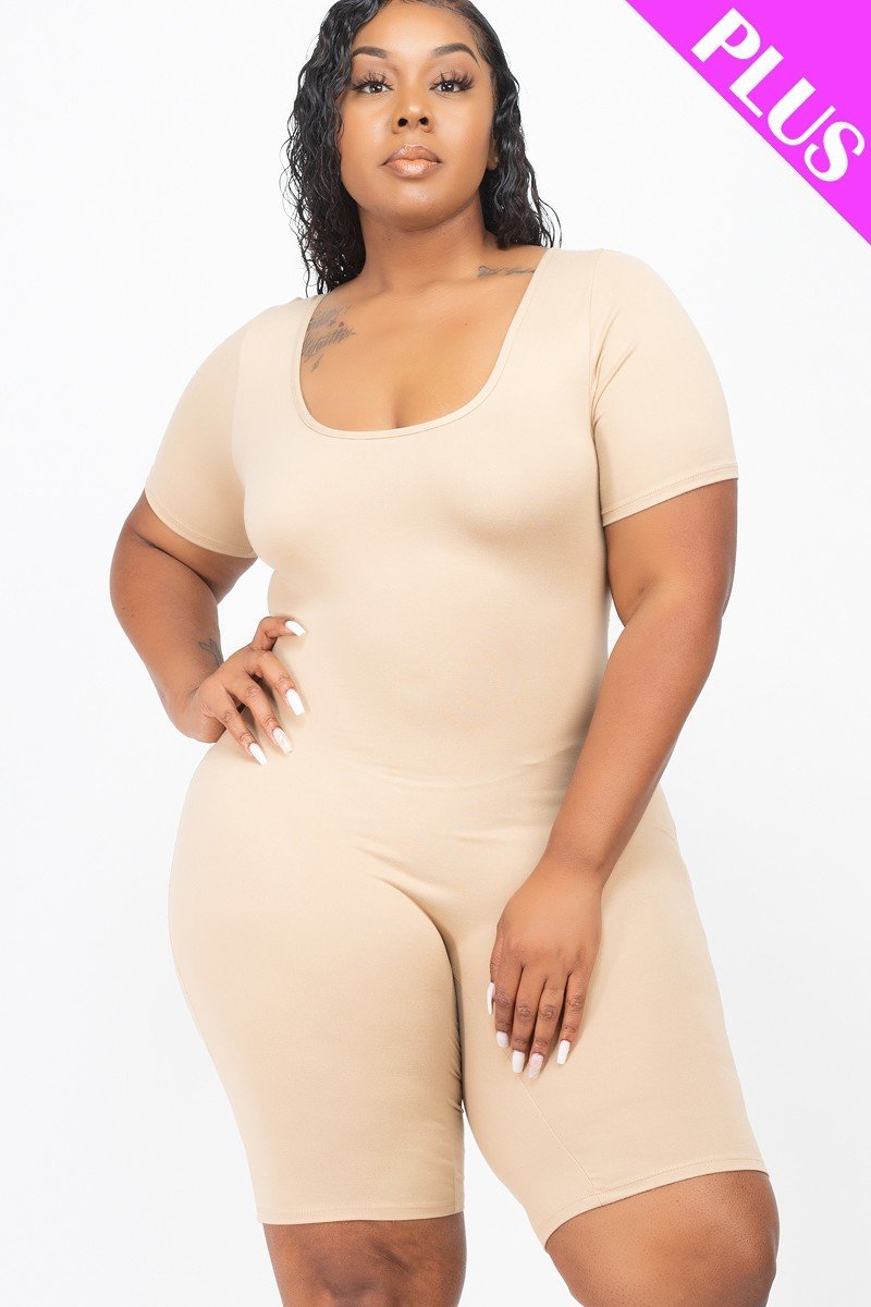 “Nebula” Khaki Bodycon Romper