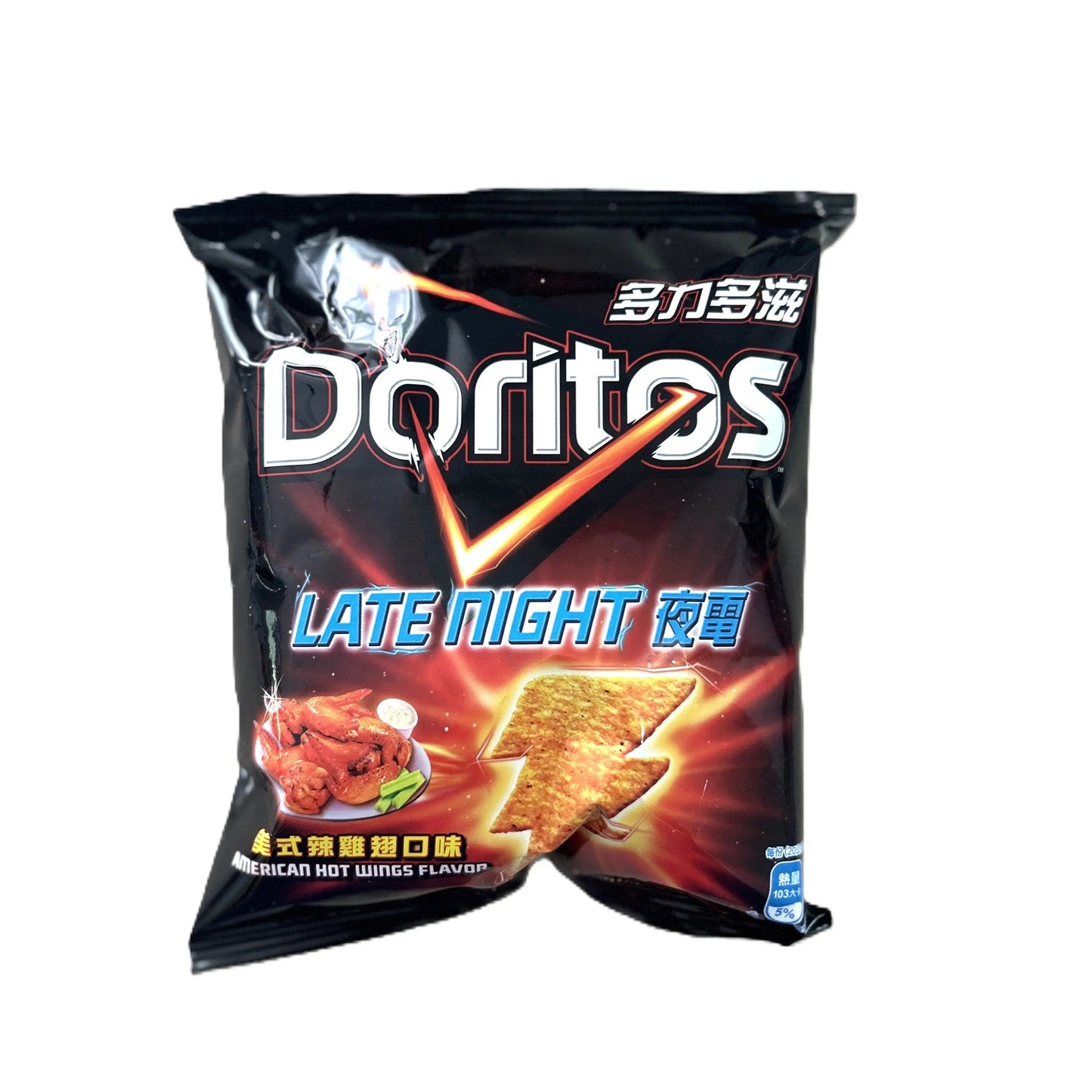 Doritos Late Night Buffalo Wing Spicy Tangy Corn Chips 40g (Taiwan)