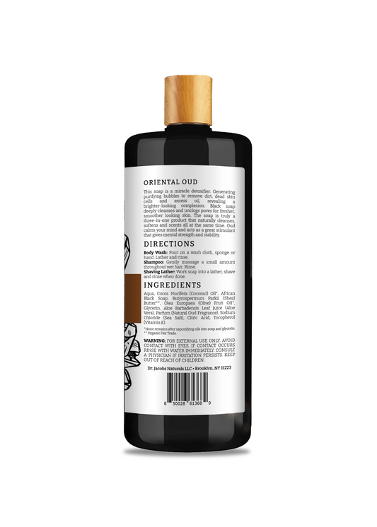 African Black Soap Oriental Oud