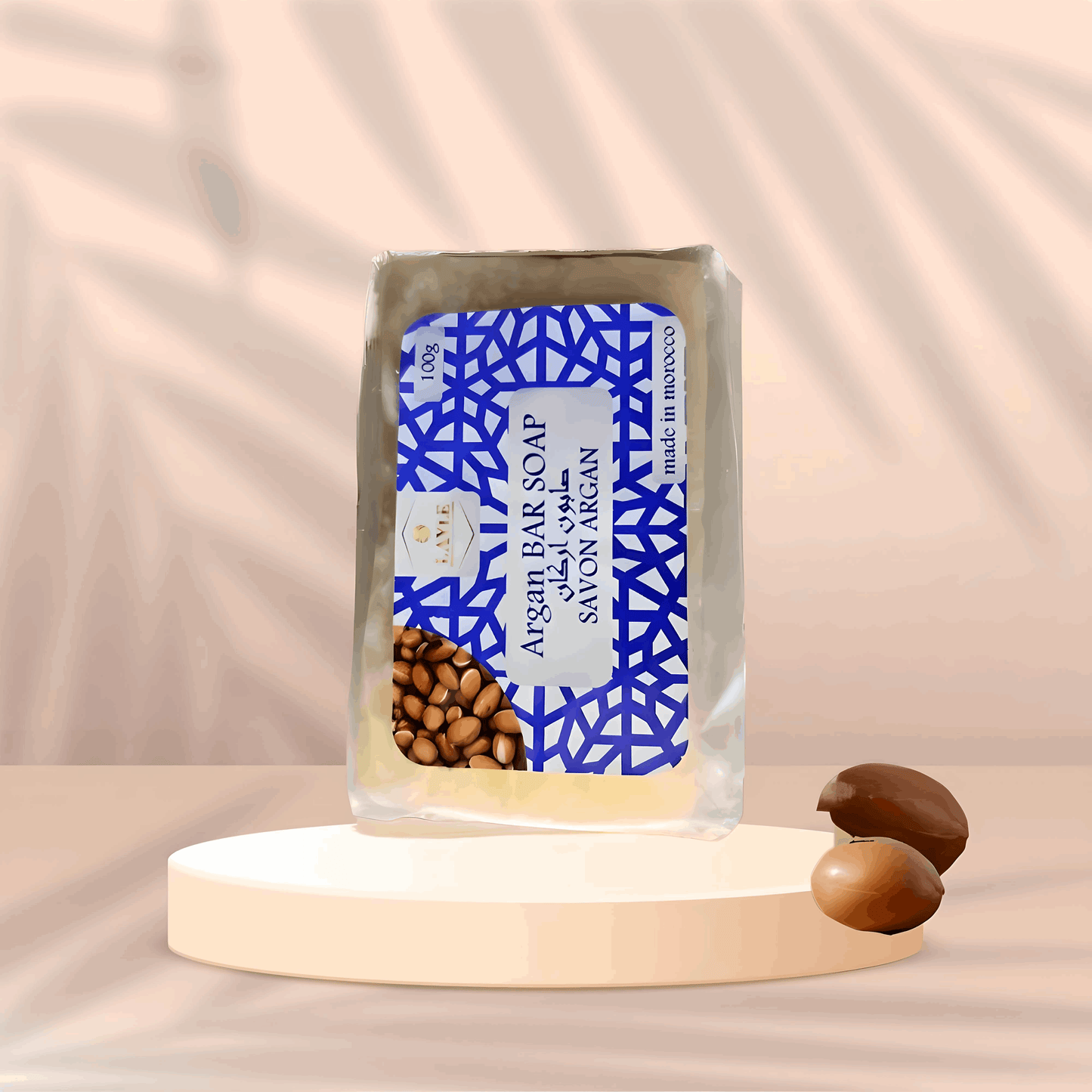 Moroccan Argan Bath Soap – Luxurious Hydration for Radiant Skin ✨