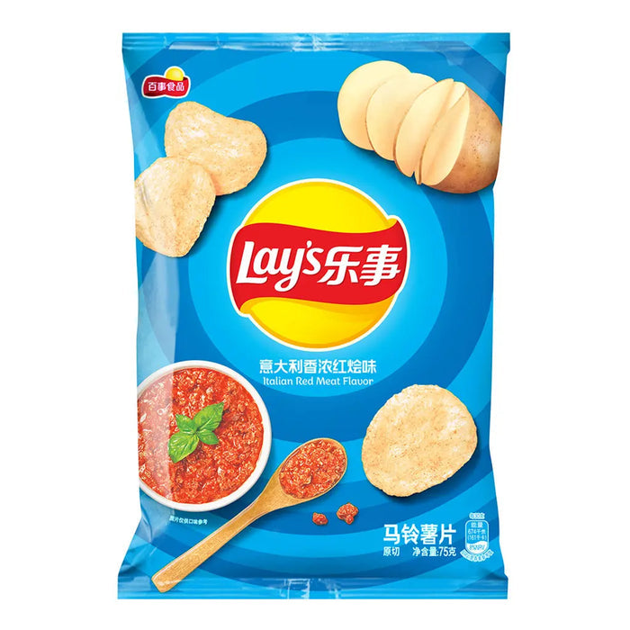 Lay’s Italian Red Meat Flavor (70g) (China)
