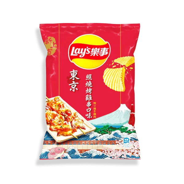 Lay’s Yakitori Grilled Chicken Flavor (34g) (China)
