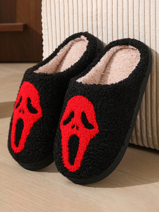 Halloween contrasting skull ghost slippers