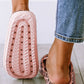 Pink Leopard Print Thick Sole Slip On Slippers