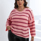 Striped Dropped Shoulder Sweater