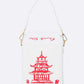 Chinese Take Out Box Fashion Clutch