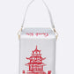 Chinese Take Out Box Fashion Clutch