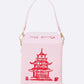 Chinese Take Out Box Fashion Clutch