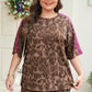 Brown Retro Leopard Print Contrast Varsity Stripe Trim 2pcs Short Set