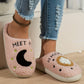 Light Pink Moon & Clock Pattern Fuzzy Home Slippers