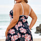 Black Ribbed Contrast Trim Adjustable Straps 2pcs Swimsuit