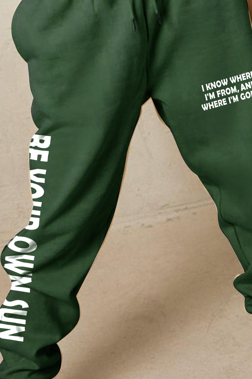 “BE YOUR OWN SUN” Graphic Sweatpants