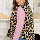 Khaki Leopard Sherpa Button Front Collared Vest Jacket