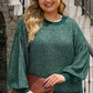 Waffle-Knit Round Neck Dropped Shoulder Sweater