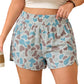 Multicolour Camouflage Elastic Waist Athleisure Shorts