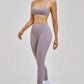 The Zenith Sports Bra Leggings 2-Piece Set