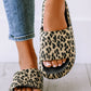 Black Print Thick Sole Slip On Slippers