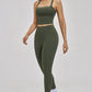 The Seraphine Tank Top Leggings 2-Piece Set