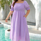 Wisteria Swiss Dot Smocked Frilled Neckline Short Sleeve Dress