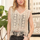 Fringe Hem Crochet Vest Cardigan