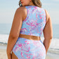 Sky Blue Floral Print Twisted High Waist Bikini Set