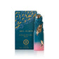 CELESTIAL REEF 100ML EDP