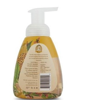Foaming Hand Soap - Almond Honey