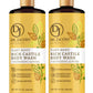 Almond Pure Castile Body Wash