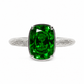 Sterling Silver Mini Emerald Elongated Cushion Ring