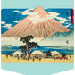 Japanese Block Art Collection IV | Pocket Shirt