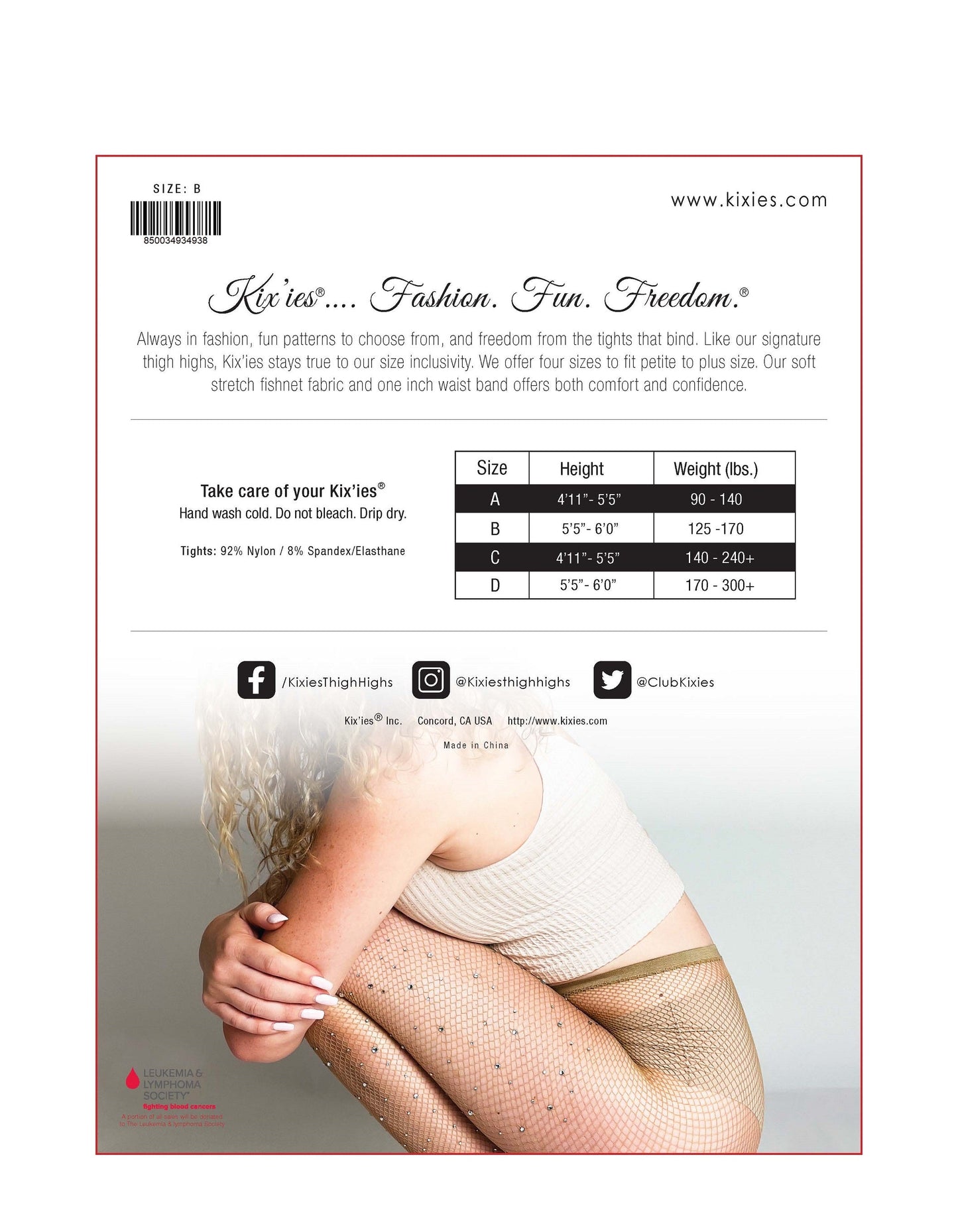 Nude Rhinestone Fishnet Tights