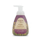 Foaming Hand Soap - Lavender
