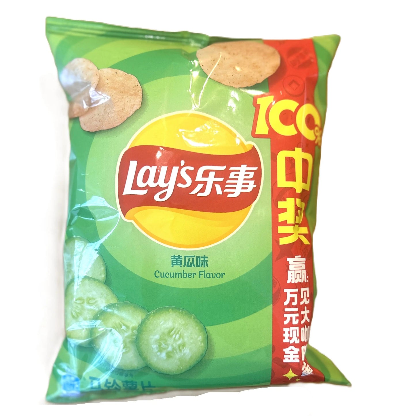 Lay’s Cucumber Flavor Potato Chips – Refreshing Cucumber Chips (China)