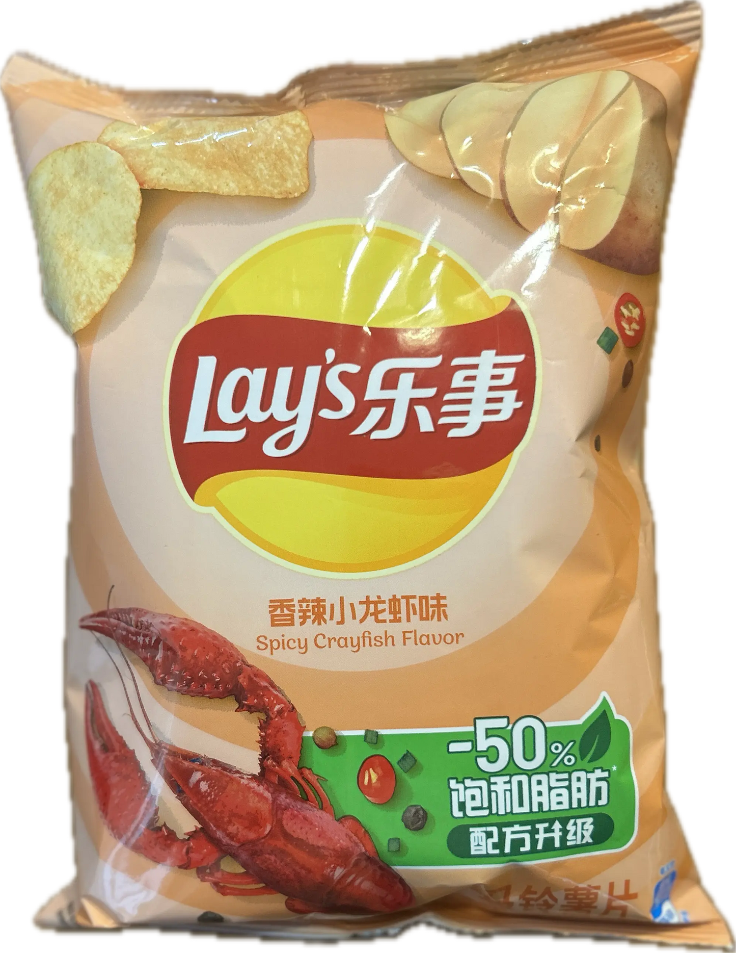 Lay's Spicy Crayfish Flavor Potato Chips – Seafood-Inspired Chips (China)