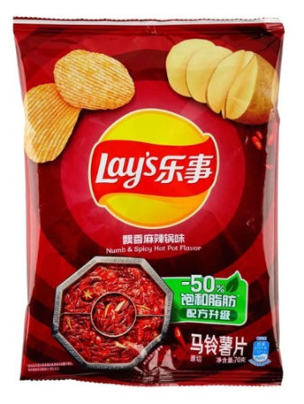 Lay’s Spicy Hotpot – Fiery Sichuan-Style Potato Chips 70g Bag (China)