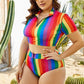 Tonal Stripe High Waist Bikini Set