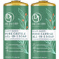 Eucalyptus All in 1 Castile Soap - Thin Formula