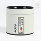 Natural Sandalwood Backflow Incense Cones