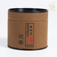 Natural Sandalwood Backflow Incense Cones