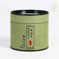 Natural Sandalwood Backflow Incense Cones