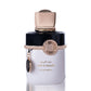 Oud Al Abyadh