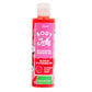 Waikiki Watermelon Body Jelly