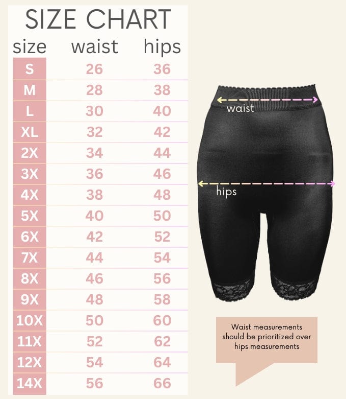 High Waist Light Shaping Bike Short | Satin 4-Way Stretch with Built-In Panty