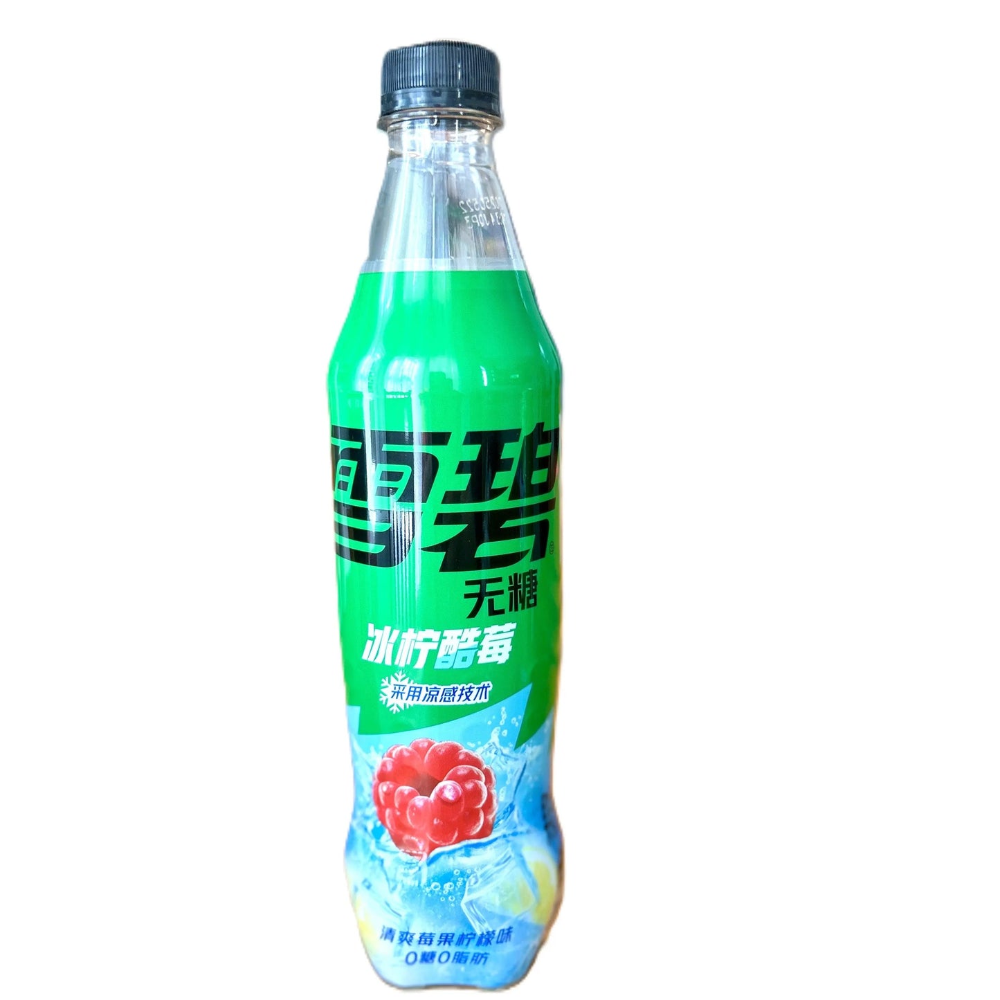 Sprite Raspberry Zero Sugar 500mL Bottle-Raspberry and Lemon Lime Soda (China)