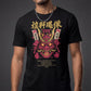 Victory Mask Streetwear T-Shirt