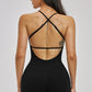 The Unbound Romper