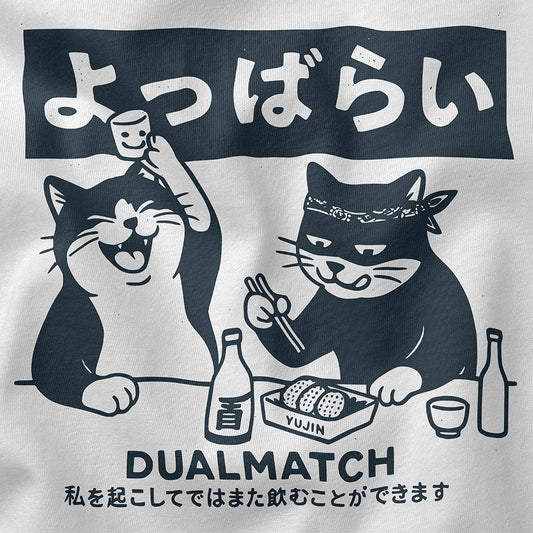 Dualmatch Cat T-Shirt