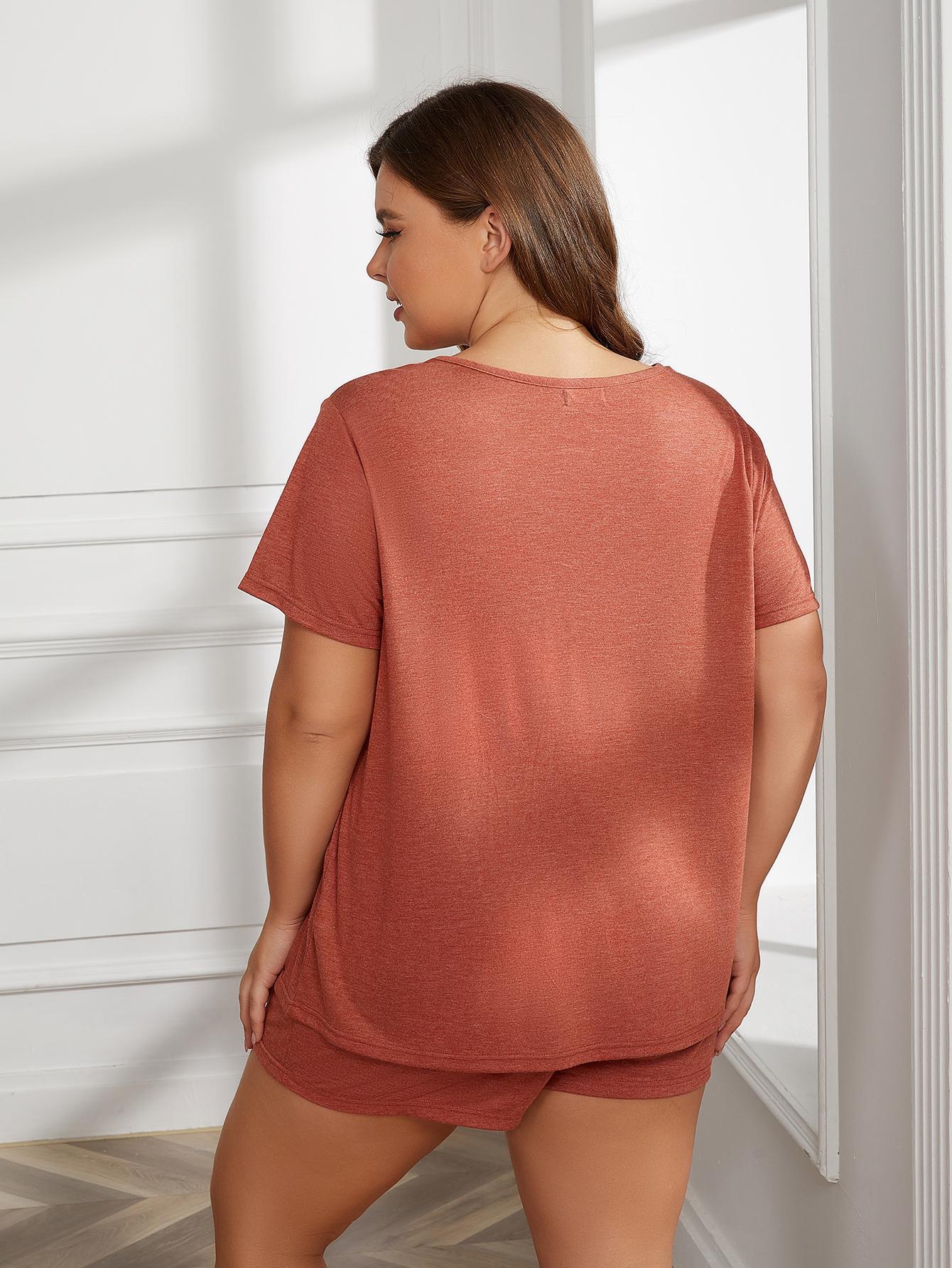 “Home Body” Loungewear Set