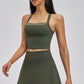 The Seraphine Tank Top Skirt 2-Piece Set