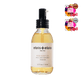 Rose Body Oil